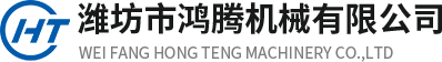 濰坊市澤安機(jī)械科技有限公司
